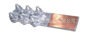 SLG-Q系列螺栓型銅鋁過渡設備線夾(釬焊)