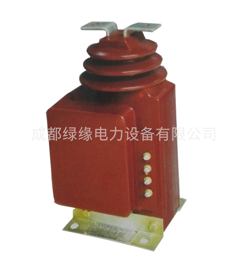 LQJ-10Q LQJS-10Q系列電流互感器