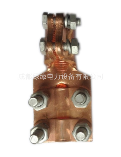 壓板式銅抱桿線夾(連接銅導(dǎo)線)
